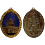 CHINA - MEDALS, 中國 - 紀念章, Republic 民國, Tientsin Mint 天津造幣廠: Silver and Enamelled Staff