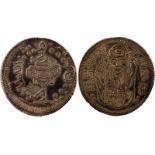 COINS, 錢幣, CHINA – TAIWAN, 中國 - 台灣, Taiwan 台灣: Old Forgery “Old Man” Silver Dollar 舊仿老公銀, ND (1841-