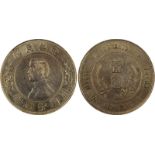 COINS, 錢幣, CHINA - REPUBLIC, GENERAL ISSUES, 中國 - 民國中央發行, Sun Yat-Sen 孫中山: Silver Dollar, ND (1912),