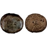 COINS, 錢幣, CHINA – SYCEES, 中國 - 元寶, Qing Dynasty 清朝: Silver 10-Tael Drum-shaped Sycee 圓錠, stamped “