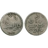 COINS, 錢幣, INDONESIA – JAVA, 印度尼西亞 - 爪哇: Silver Rupee, 1765, mintmark 6, very small date (KM 175.