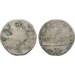 COINS, 錢幣, INDONESIA – JAVA, 印度尼西亞 - 爪哇: Silver ½-Rupee, AH1229 (1814), Soumenep countermark (KM