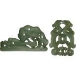 COINS, 錢幣, CHINA – ANCIENT 中國 - 古代, Miscellaneous 雜項: Hetian Jade Carving 和田玉掛飾 (2), two facing