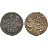 COINS, 錢幣, INDONESIA – JAVA, 印度尼西亞 - 爪哇: Silver Rupee, 1750 (KM 170; Sch 452 RRR). Test marks in