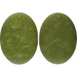 COINS, 錢幣, CHINA – ANCIENT 中國 - 古代, Qing Dynasty 清朝: Hetian Jade Carving, oval-shaped 和田玉牌, lotus on