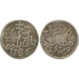 COINS, 錢幣, INDONESIA – JAVA, 印度尼西亞 - 爪哇: Silver Rupee, 1786 (KM 175.1; Sch 465 RR). Worn dies,