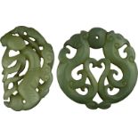 COINS, 錢幣, CHINA – ANCIENT 中國 - 古代, Miscellaneous 雜項: Hetian Jade Carving 和田玉掛飾 (2), two mythical