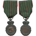 MILITARY MEDALS, Foreign Medals, FRANCE – ST HELENA MEDAL 1857, Bronze, un-named as issued. Very