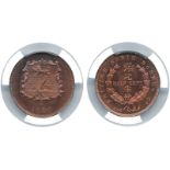 WORLD COINS, British North Borneo, Victoria, Bronze Specimen ½-Cent, 1886 H, Heaton Mint, legends,