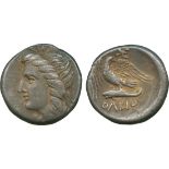 ANCIENT GREEK COINS, Skythia, Olbia (c.320-315 BC), Silver Stater, head of Demeter facing left,