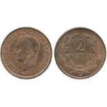 WORLD COINS, Greece, George I (1863-1913), 2-Lepta, 1869 BB, Strasburg, head left, rev value (Divo