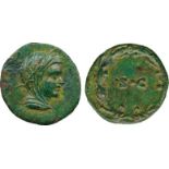 THE COLLECTION OF A CLASSICIST, ANCIENT COINS, Anonymous (temp. Domitian to Antoninus Pius), Æ