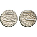 WORLD COINS, India, Princely States, Kutch, Bharmalji I (1586-1632), Silver Kori, in the name of the