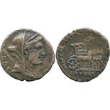 THE COLLECTION OF A CLASSICIST, ANCIENT COINS, Trajan (AD 98-117), Silver Denarius, restored issue