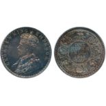 WORLD COINS, India, British India, George V, Restrike Silver Proof Rupee, 1911C, obverse B (