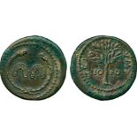THE COLLECTION OF A CLASSICIST, ANCIENT COINS, Anonymous (temp. Domitian to Antoninus Pius), Æ