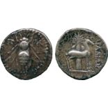 ANCIENT GREEK COINS, Phoenicia, Arados (174/173 BC), Silver Drachm, bee, with straight wings,