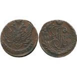 WORLD COINS, Russia, Catherine II (1762-1796), Copper 5-Kopecks, 1788 EM, 50.52g (Bit 642; B 270;