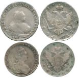 WORLD COINS, Russia, Elisabeth I (1741-1761), Silver Rouble, 1751, St Petersburg (Bit 266; Dav