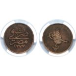 WORLD COINS, Turkey, Abdul Aziz (1861-1876), Copper 10-Para, 1277h, Year 4 (KM 241). In PCGS