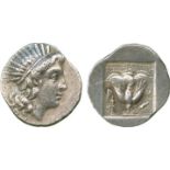 ANCIENT GREEK COINS, Carian Islands, Rhodes (c.88-84 BC), Silver Drachm, Magistrate Peisistratos(?),