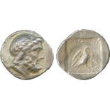 ANCIENT GREEK COINS, Caria, Stratonikeia (c.125-85 BC), Silver Hemidrachm, laureate and bearded head