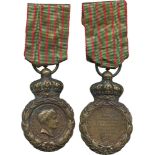 MILITARY MEDALS, Foreign Medals, FRANCE – ST HELENA MEDAL, 1857, Bronze, un-named as issued, on