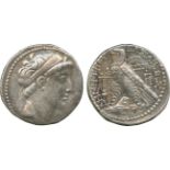 ANCIENT GREEK COINS, Kingdom of Syria, Demetrios II Nikator (first reign, 146-138 BC), Silver