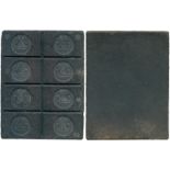 COINS. 錢幣, CHINA – MISCELLANEOUS, 中國 - 雜項, Russian Tea Brick, late 19th or early 20th Century,