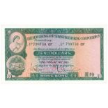 BANKNOTES, 紙鈔, CHINA - HONG KONG, 中國 - 香港, Hongkong & Shanghai Banking Corporation 香港上海匯豐銀行: $10, 21