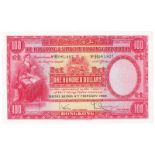 BANKNOTES, 紙鈔, CHINA - HONG KONG, 中國 - 香港, Hongkong & Shanghai Banking Corporation 香港上海匯豐銀行: $100, 4