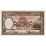 BANKNOTES, 紙鈔, CHINA - MISCELLANEOUS, 中國 - 雜項, Hongkong & Shanghai Banking Corporation 香港上海匯豐銀行: $5,