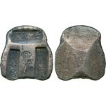 COINS. 錢幣, CHINA - SYCEES, 中國 - 元寶, Qing Dynasy 清朝: Silver 3-Tael Sycee with three troughs 三槽錠,