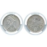 COINS. 錢幣, CHINA – TIBET, 中國 - 西藏, Guang Xu 光緒: Szechuan Silver Rupee, ND (1904-12) (L&M 360; KM