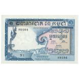 BANKNOTES, 紙鈔, CAMBODIA, 柬埔寨, Banque Nationale du Cambodge: Riel, ND (1955), serial no.89104, Rev
