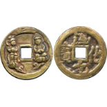 COINS. 錢幣, CHINA – MISCELLANEOUS, 中國 - 雜項, Northern Song Dynasty 北宋 (960-1127 AD): Gold Coin