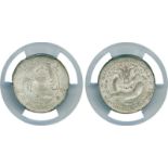 COINS. 錢幣, CHINA - PROVINCIAL ISSUES, 中國 - 地方發行, Manchurian Provinces 東三省: Silver 20-Cents, ND (