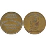 COINS. 錢幣, CHINA – MEDALS, 中國 - 紀念章, Bronze Advertising Medal, 1903, Obv “MINTING MACHINERY,