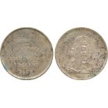 COINS. 錢幣, CHINA – MEDALS, 中國 - 紀念章, Cupro-nickel Advertising Medal, 1903, Obv “MINTING MACHINERY,