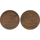 COINS. 錢幣, CHINA – MEDALS, 中國 - 紀念章, Bronze Advertising Medal, 1905, Obv “MINTING MACHINERY DANIEL
