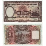 BANKNOTES, 紙鈔, CHINA - HONG KONG, 中國 - 香港, Hongkong & Shanghai Banking Corporation 香港上海匯豐銀行: $5,