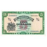 BANKNOTES, 紙鈔, CHINA - HONG KONG, 中國 - 香港, Chartered Bank 渣打銀行: $5, ND (1959), serial no. SF