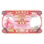 BANKNOTES, 紙鈔, CHINA - HONG KONG, 中國 - 香港, Mercantile Bank Ltd 有利銀行: $100, 4 November 1974, serial