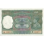 BANKNOTES, 紙鈔, INDIA, 印度, Reserve Bank of India: 100-Rupees, ND (c.1944), Bombay, serial no.B32