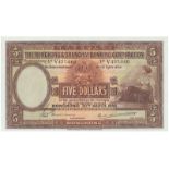 BANKNOTES, 紙鈔, CHINA - HONG KONG, 中國 - 香港, Hongkong & Shanghai Banking Corporation 香港上海匯豐銀行: $5,