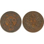 COINS. 錢幣, CHINA - PROVINCIAL ISSUES, 中國 - 地方發行, Honan Province 河南省, Republic: Copper Pattern 500-