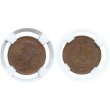 COINS. 錢幣, MALAYSIA - STRAITS SETTLEMENTS, 馬來西亞 - 海峽殖民地, Victoria: Bronze ½-Cent, 1883 (Pr 201; KM
