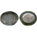 COINS. 錢幣, CHINA - SYCEES, 中國 - 元寶, Qing Dynasty 清朝: Silver 4-Tael Sycee, 133.6g. Fine.