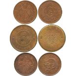 COINS. 錢幣, CHINA – MISCELLANEOUS, 中國 - 雜項, Kwangtung Province 廣東省: Copper Cent (KM Y192); Republic