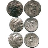 ANCIENT COINS, CONTINENTAL CELTIC COINS, Danubian District, Eastern Celts (3rd to 2nd Century BC),